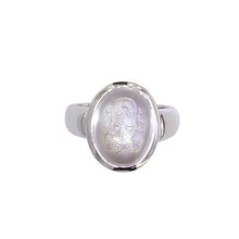 Load image into Gallery viewer, White Golden Ring set with a Ceylan Moonstone Engraved with Blazon
